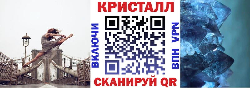 Amphetamine VHQ  купить закладку  Выборг 