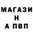 ТГК Wax strannik3011