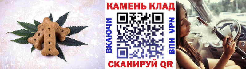 hydra ссылка  Выборг  это официальный сайт  Еда ТГК конопля 