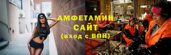 гашиш Вязники