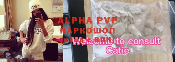 гашиш Вязники