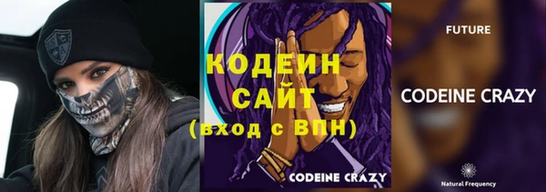 гашиш Вязники