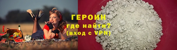 кристаллы Тында
