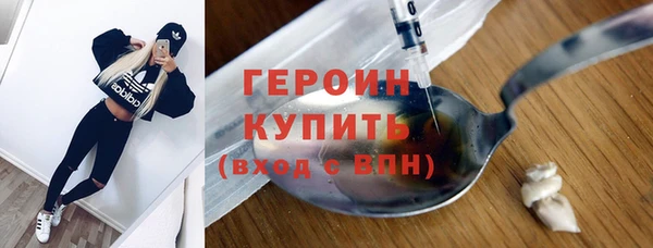 сатива Тутаев