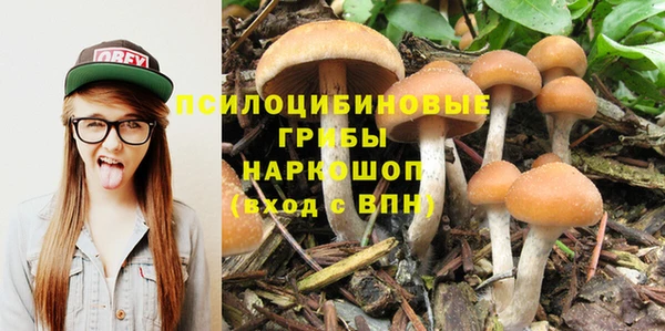 кокаин Володарск