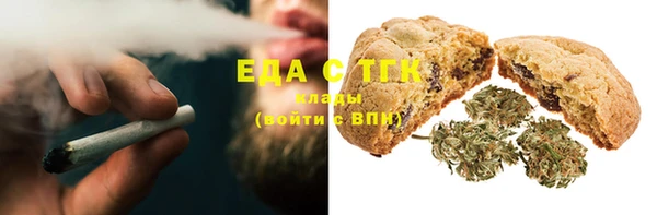 сатива Тутаев