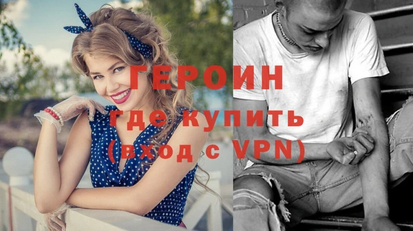 гашиш Вязники