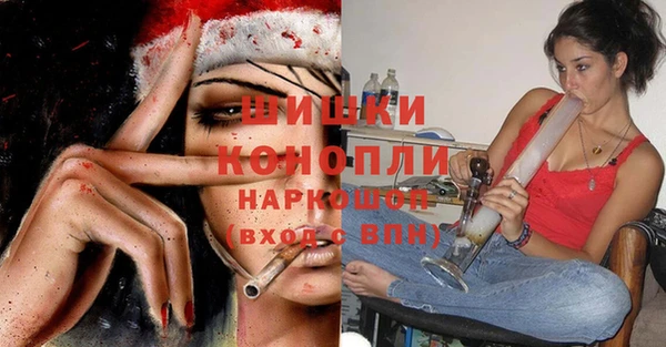 соль курить ск Вязьма