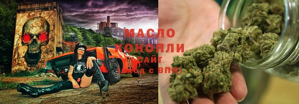 гашиш Вязники