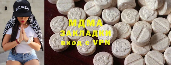 амф Горно-Алтайск