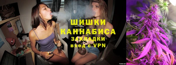 кокаин Володарск