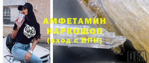 гашиш Вязники