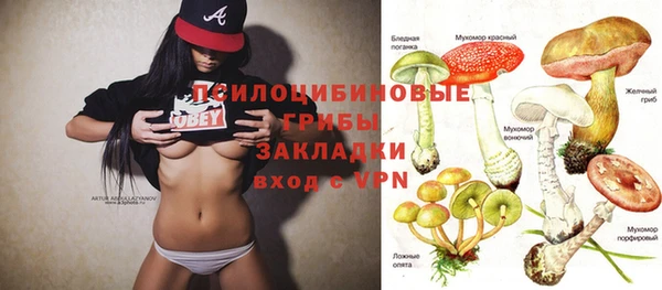 гашиш Вязники