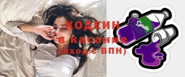 амф Горно-Алтайск