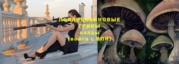 мефедрон VHQ Вяземский