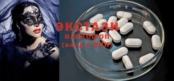 гашиш Вязники