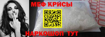 героин Балаково