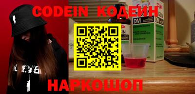 гидропоника Балаково