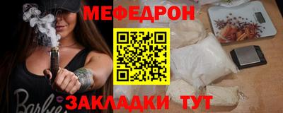 гидропоника Балаково