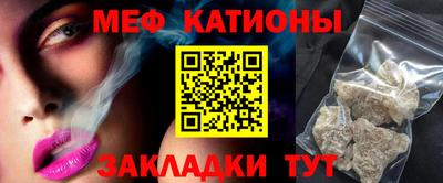 героин Балаково