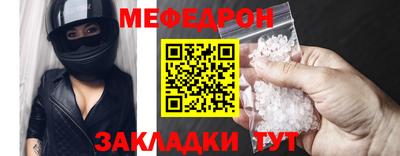 каннабис Балашиха