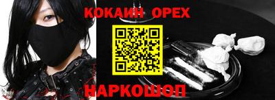 гидропоника Балаково