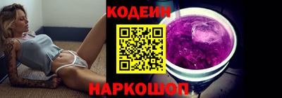 гидропоника Балаково