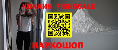 каннабис Балашиха