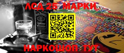 кокаин перу Балахна