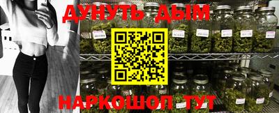 героин Балаково