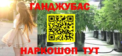 героин Балаково