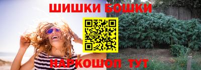 дурь Бузулук