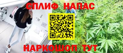 кокаин перу Балахна