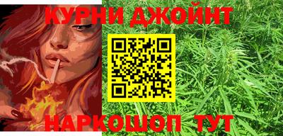 герыч Балашиха