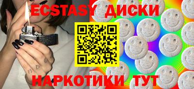 гидропоника Балаково