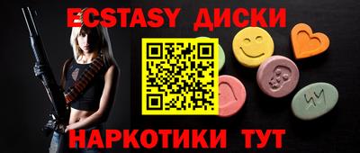 гидропоника Балаково