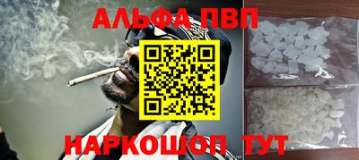 СК Балахна