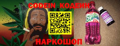 каннабис Балашиха