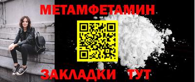 каннабис Балашиха