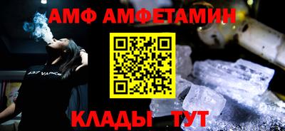 каннабис Балашиха