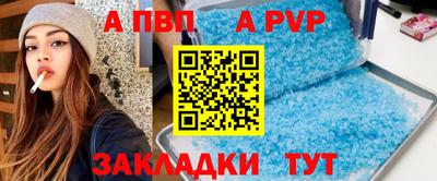 каннабис Балашиха