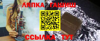 кокаин перу Балахна