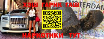 СК Балахна
