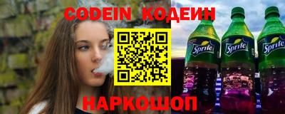 гидропоника Балаково