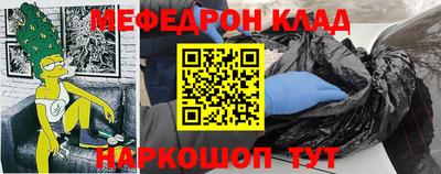 герыч Балашиха