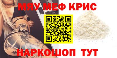 гидропоника Балаково