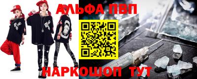 каннабис Балашиха