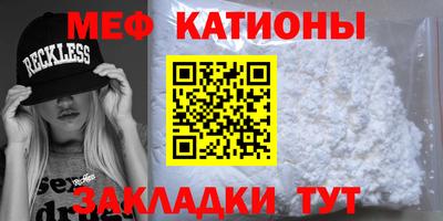 героин Балаково