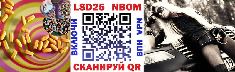 ЛСД экстази кислота  Выборг 